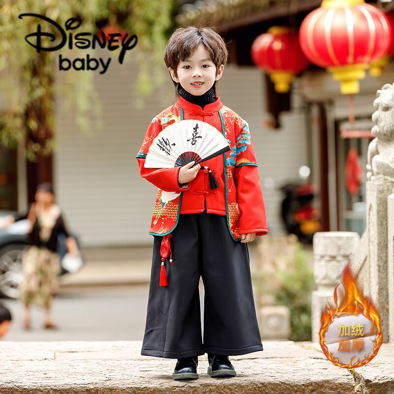 儿童新年衣服男童拜年服套装元旦龙年汉服秋冬季唐装过年红色礼服