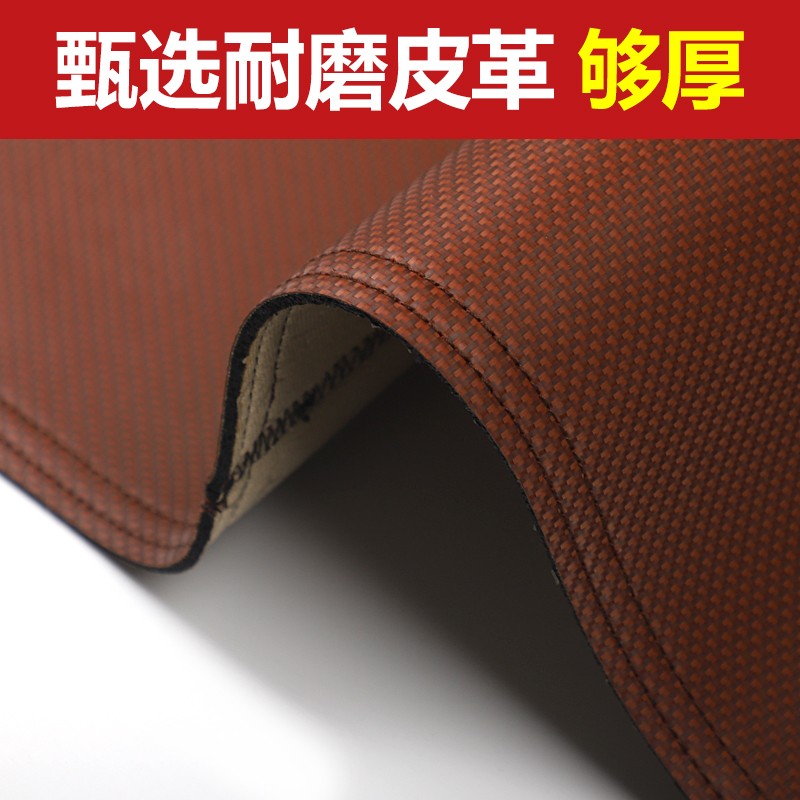 达珀德 汽车仪表台盘避光垫防晒垫适用于大众朗逸plus速腾日产轩逸丰田卡罗拉本田雅阁中控台遮阳遮光垫 麂皮款-黑色红线 大众新朗逸速腾途观L帕萨特迈腾宝来桑塔纳捷达高尔夫