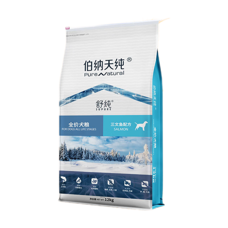 Pure&Natural 伯纳天纯 舒纯系列 三文鱼全犬全阶段狗粮 12kg