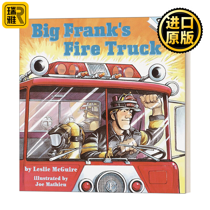 truck 大弗兰克的消防车 2-4岁儿童 英语绘本 leslie mcguire 英文版