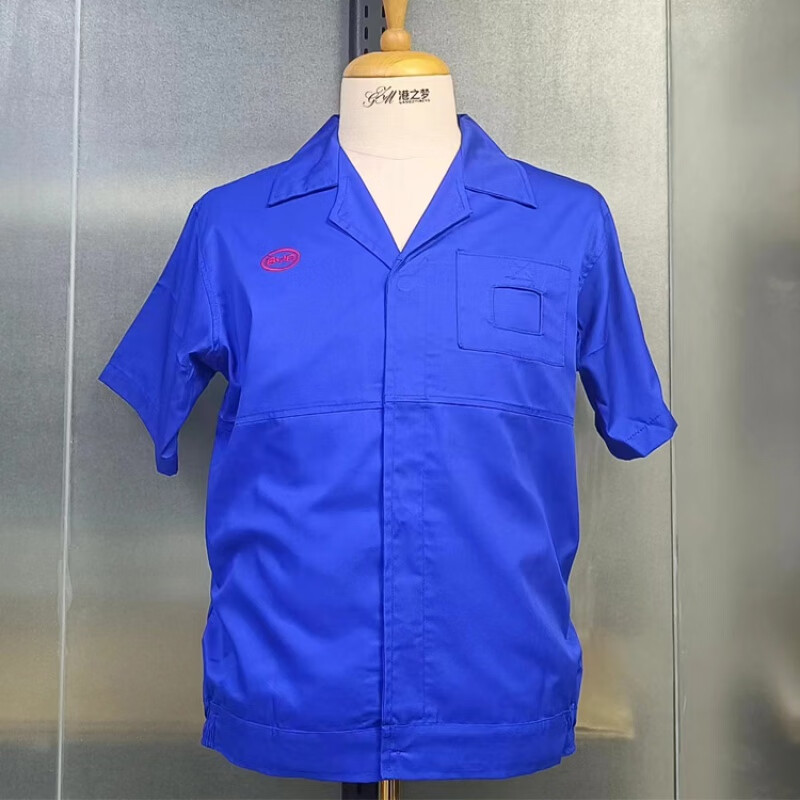 乔庭比亚迪工衣短袖 夏季蓝色短袖厂服车间工厂工作服薄款byd工装定制