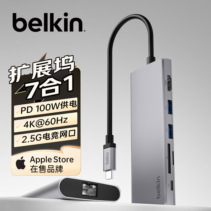 ������BELKIN����չ�� ����Type-C��չ�ߺ�һ PD���� ƻ���ʼǱ�����ת�� HDMI4KͶ�� ����/SD���� �����׵��