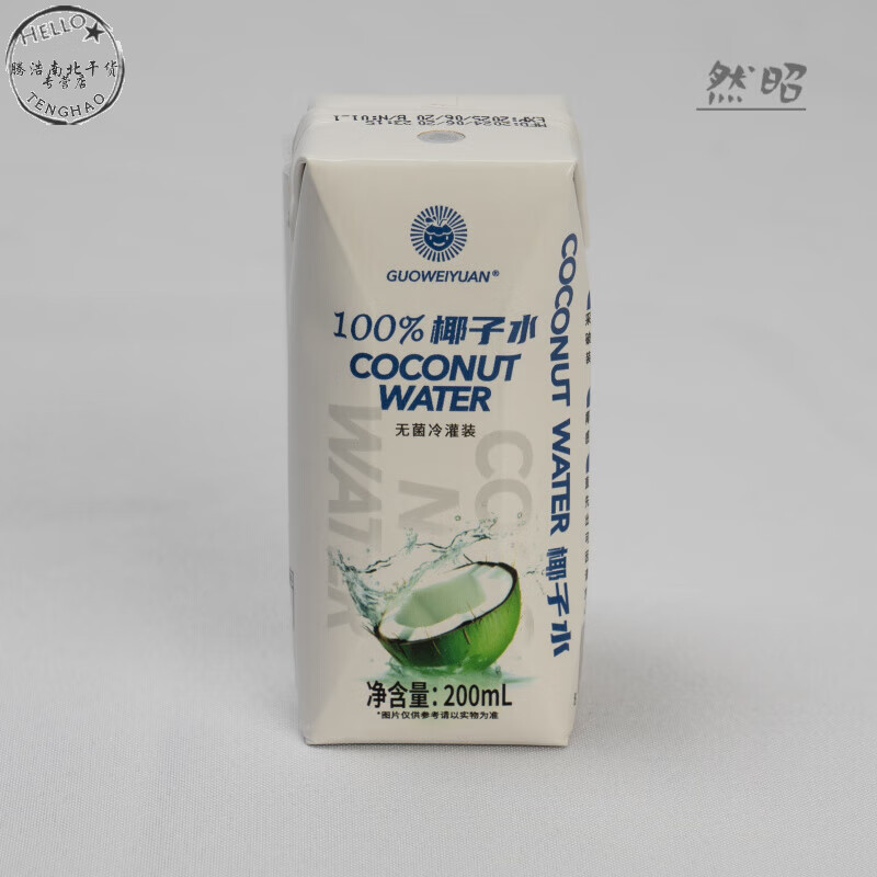 果味源越南椰子水椰子水利乐包原味