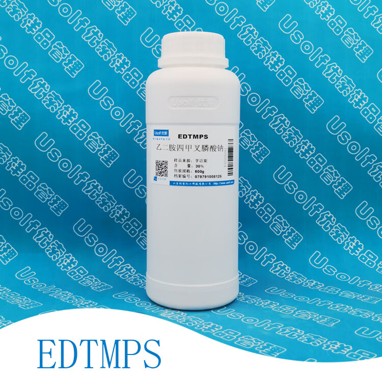 阙芊乙二胺四甲叉膦酸钠 EDTMPS 缓蚀剂 阻垢剂 600g/瓶