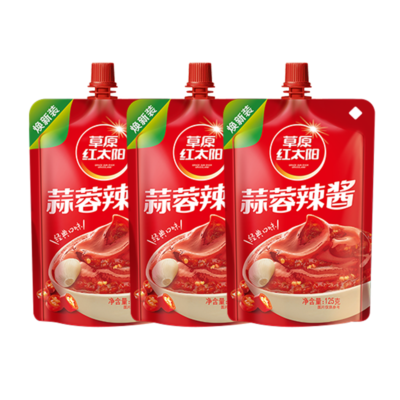 ��ԭ��̫�� �տ���������պ���� 125g*3 ��Ȼ���������ζ�� �Ͳ�����ʳ����װ 8.1Ԫ