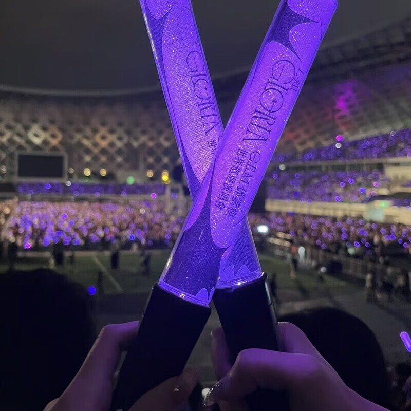 荼梧邓紫棋演唱会周边发光荧光棒应援棒荧光棒场应援物场控 1根荧光棒