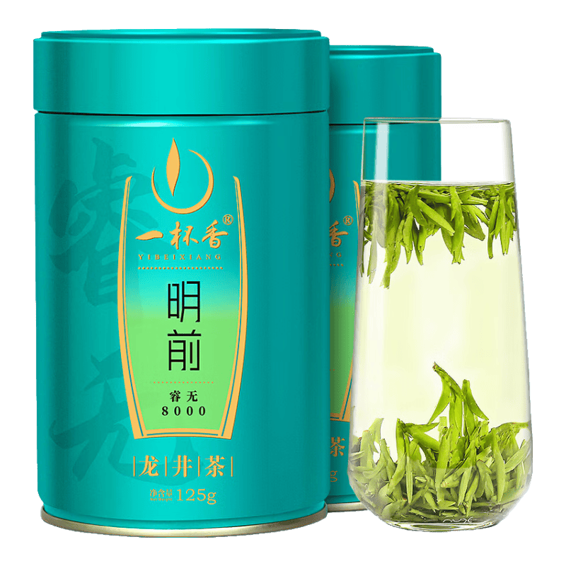 ���ڲ�����һ�����Ҷ�̲�������ǰͷѿ������250g2026�²贺�����װ�Լ���ɢװ 446Ԫ