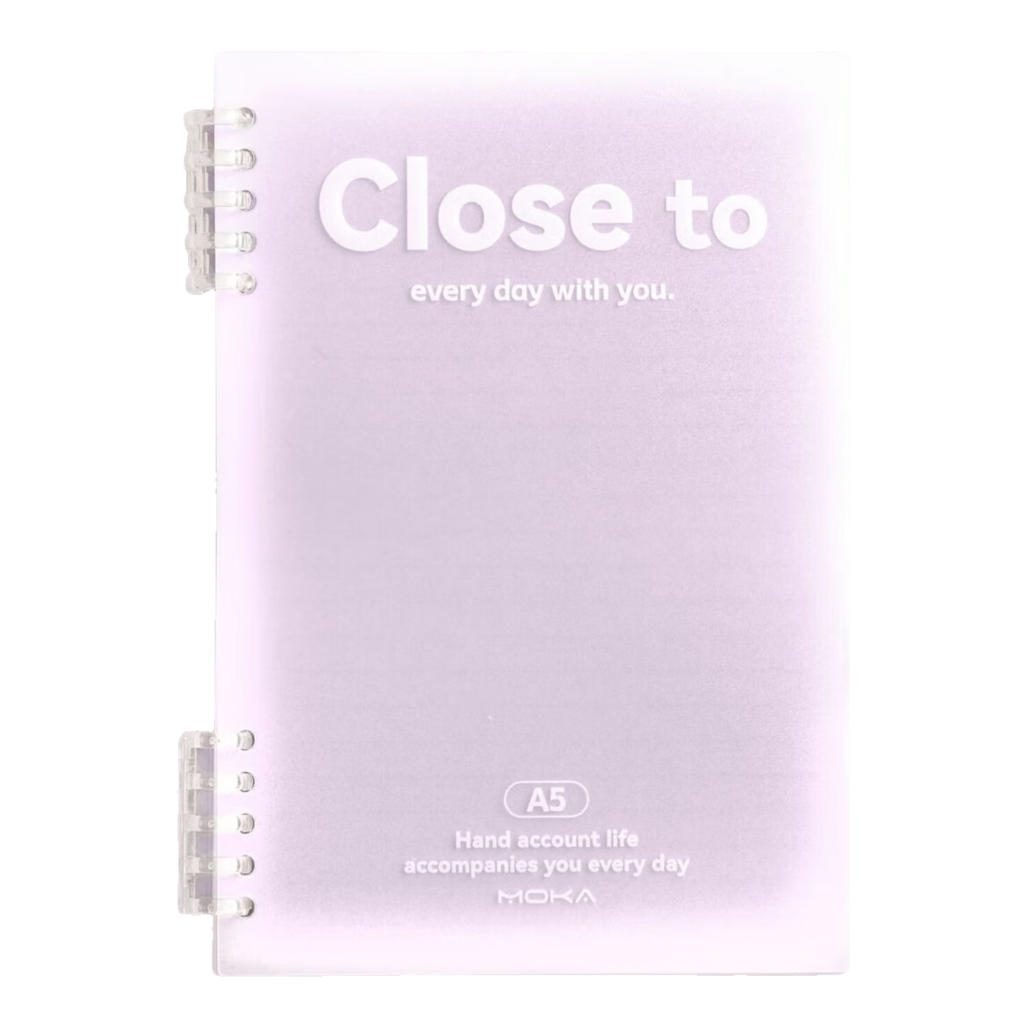 【开学必备】少年伴 活页本 不硌手笔记本本子多巴胺高颜值简约学生可拆卸记事 B5渐变紫色  MK-2698