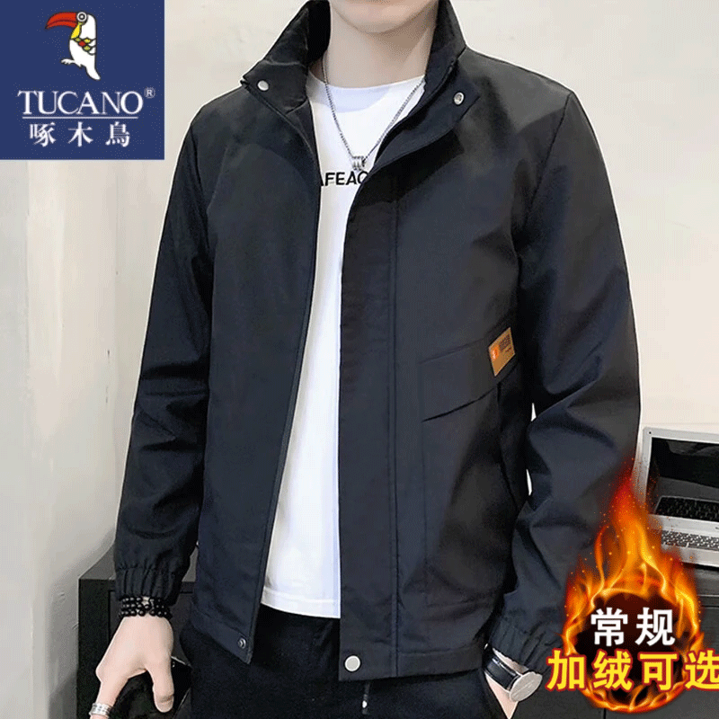 啄木鸟2025新款外套男士秋冬季宽松立领简约休闲百搭潮夹克男装上衣服 JK2032黑色 L
