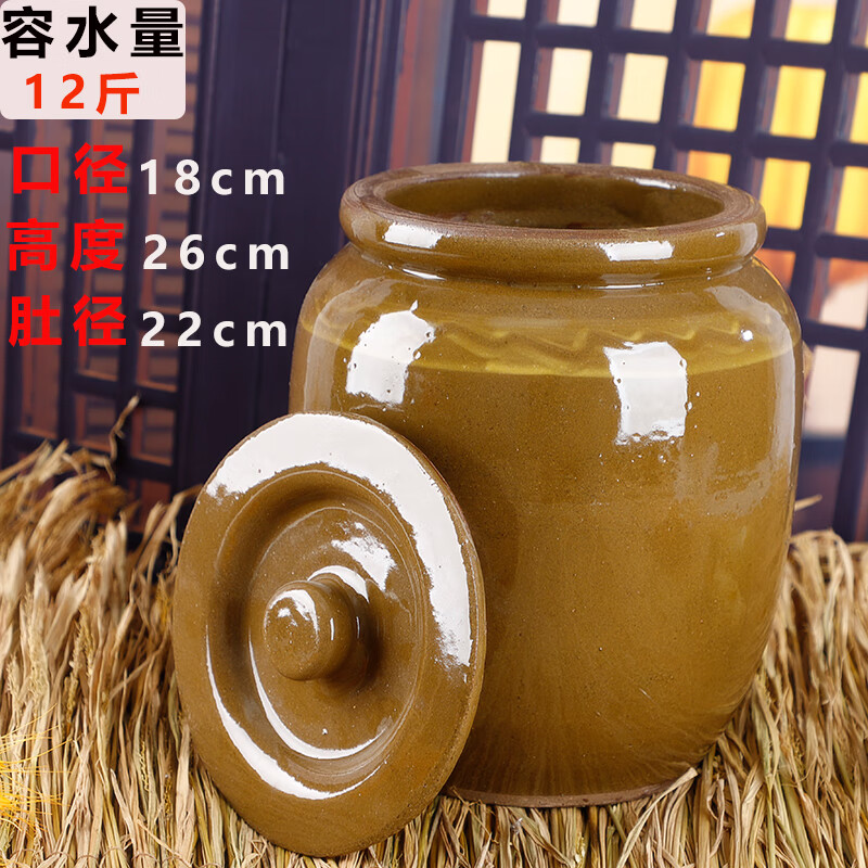 明袗土陶老式陶瓷米缸帶蓋家用防蟲防潮密封陶瓷罐腌菜缸醬缸裝油壇子 容水量12斤帶土陶蓋 【裝米約10