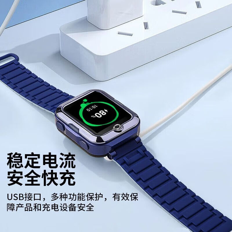 适用华为儿童电话手表4x/4pro/5x/5XPro充电器磁吸充电线5数据线 磁吸快充线【1条装】 【4Pro专用】