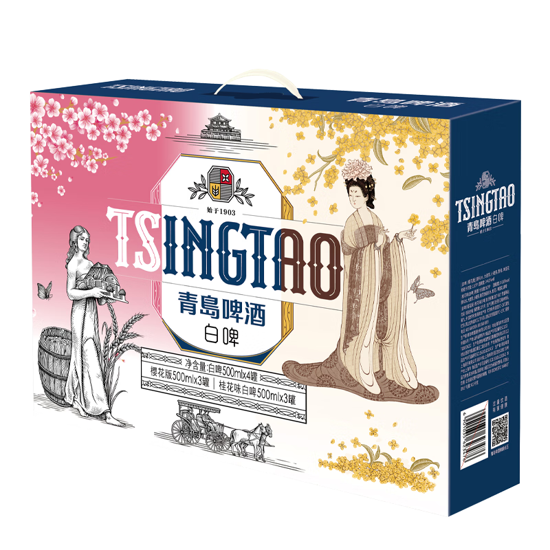 plus��Ա���������ڲ���:�ൺơ�ư�ơ11��500*10���װ��ơ(��ơ*4+ӣ����*3+��*3��