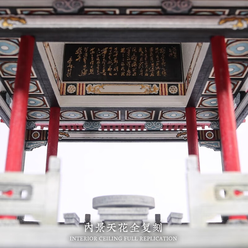 隐榫万春亭榫卯积木中国古建筑模型成人高难度木质拼装玩具国产斗拱 爱晚亭【四大名亭之一】