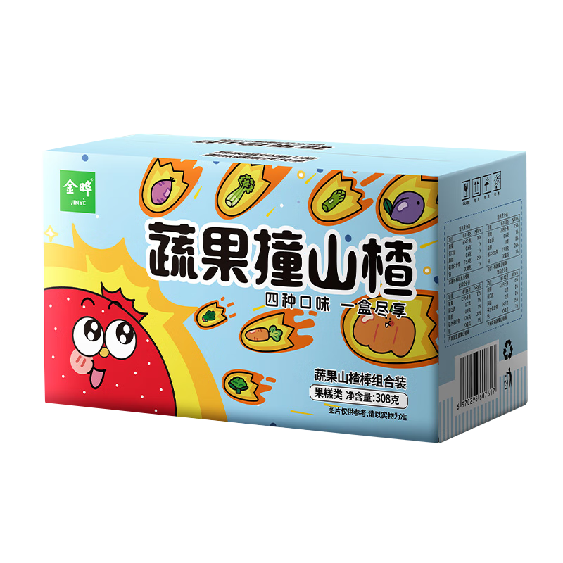 金晔0添加防腐剂蔬果山楂棒棒糖4口味混装山楂棒儿童零食蜜饯308g