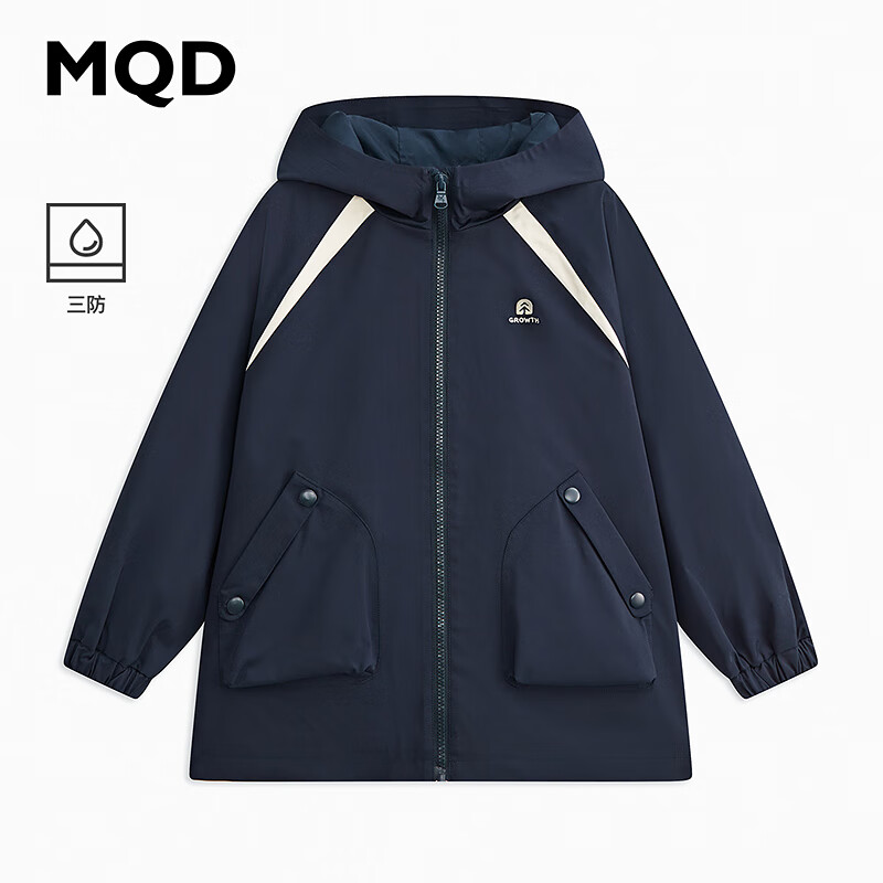 MQD童装男大童三防24春户外拼接工装风衣外套 藏青 120