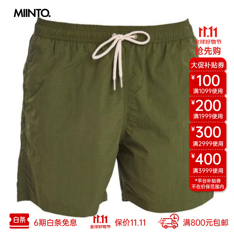 barbour 男士 短裤 绿色 s 码