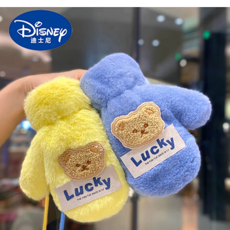 迪士尼（Disney）儿童包指手套冬季加绒加厚保暖男童女童可爱小熊1—5岁宝宝挂脖潮 咖色-Luck加绒手套 1-6岁