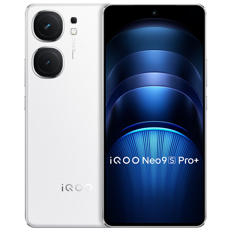 vivoiQOO Neo9s Pro+ 新品5G游戏手机  