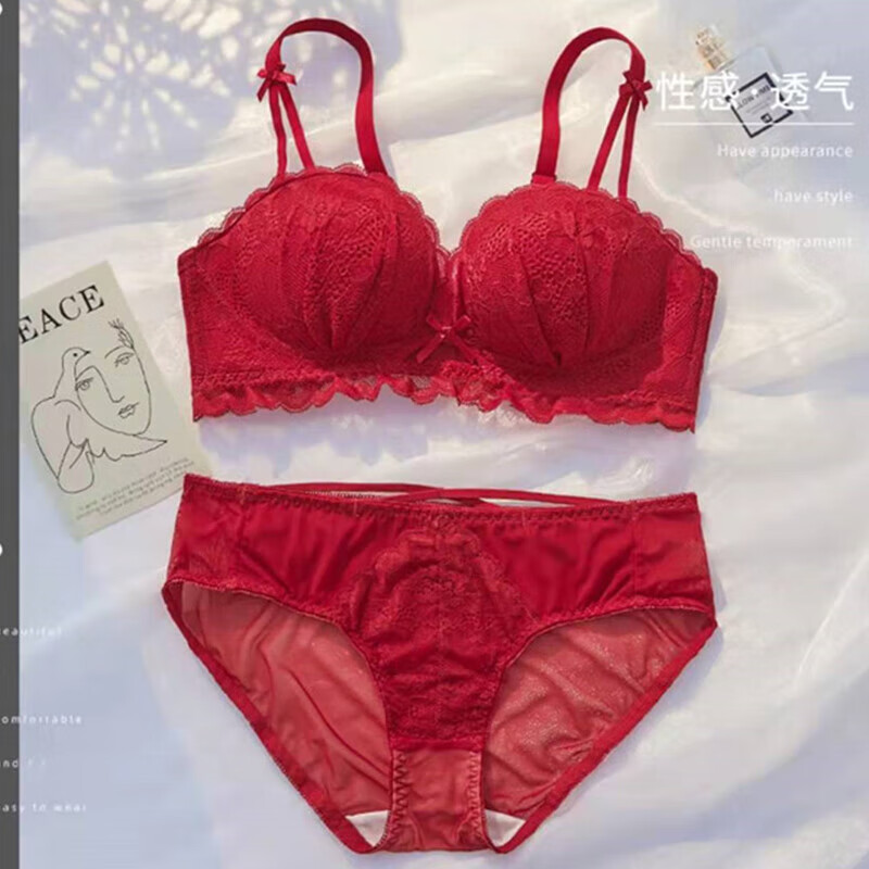 SANDROHOSTESS新款性感蕾丝文胸套装小胸聚拢收副乳无钢圈内衣女无肩带胸罩新款 红色套装 70A 32/70AB