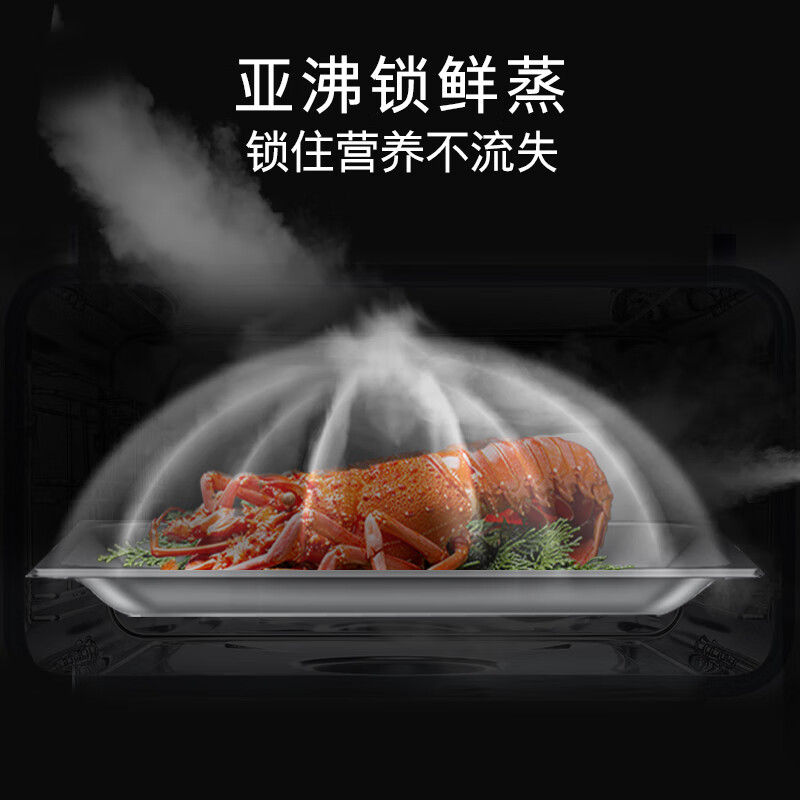 西门子蒸烤套装HB557GES0W+CD589ABS0W嵌入式烤箱用户好评如潮,真实评价在此!