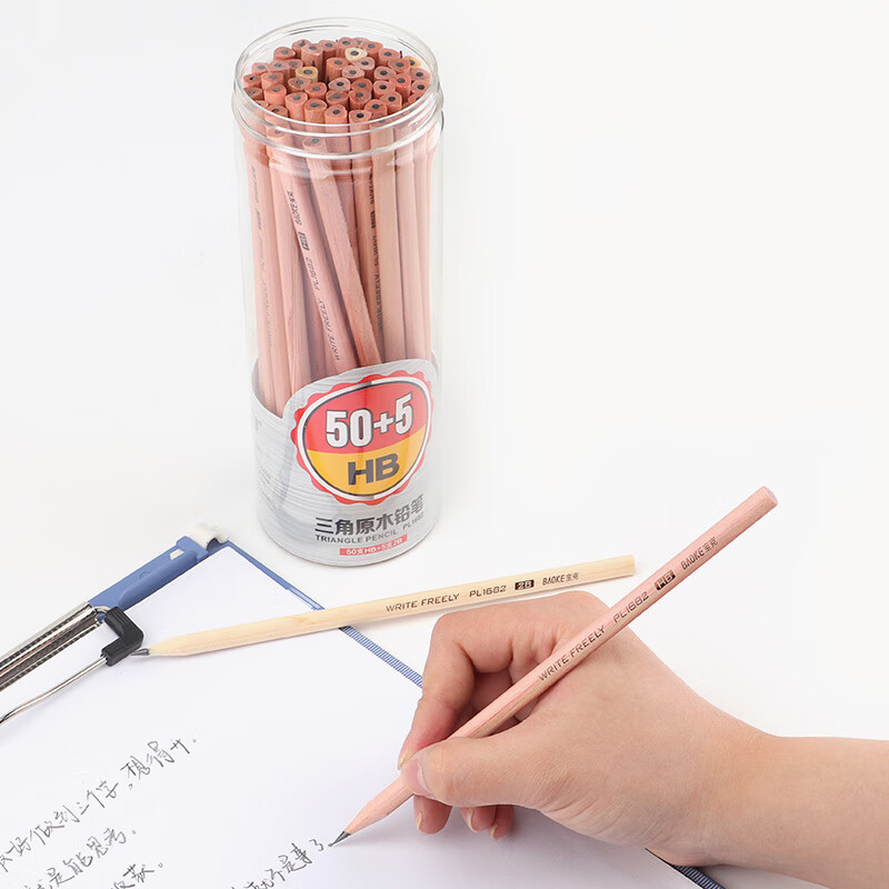 宝克（BAOKE）原木铅笔 素描绘图学生铅笔 小学生学习练字美术办公铅笔 学习用品文具 55支/桶（组合装）三角杆学生正姿原木铅笔  包邮