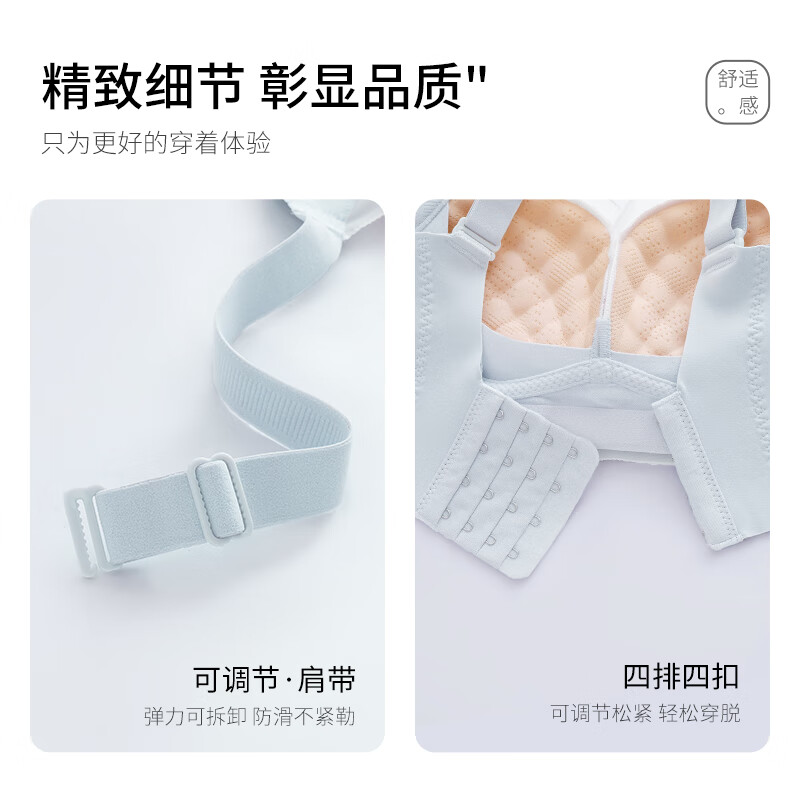 爱戴内衣女小胸聚拢菠萝杯无钢圈软支撑上托收副乳显大调整型文胸 卡其灰 （中厚聚拢杯） 75A