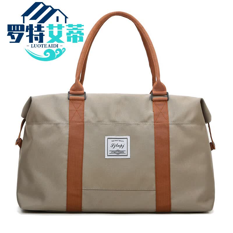 皮里奥旅行包男手提包男士出差行李包女轻便旅行袋行李袋牛津布收 卡其色 小