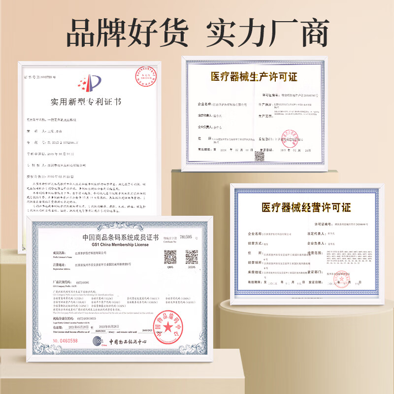 掌护医用外科口罩医用防尘一次性口罩独立包装潮流高颜值灭菌级口罩 浅驼灰50只【独立包装】