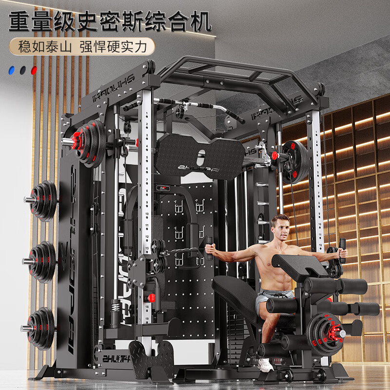 卓牌龍門(mén)架家用健身器材多功能一體杠鈴套裝深蹲架綜合訓(xùn)練器史密斯機(jī) 002龍門(mén)架套裝+205kg杠鈴含奧杠