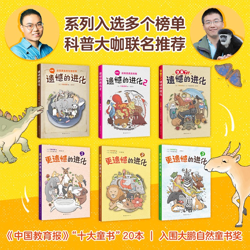图 5