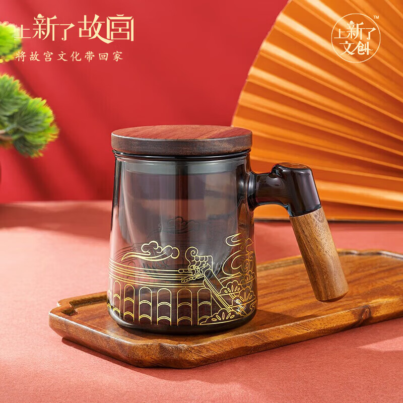 上新了文创 故宫泡茶杯 茶水分离杯 文创玻璃水杯礼盒生日礼物男士送朋友 浮云沉香玻璃泡茶杯