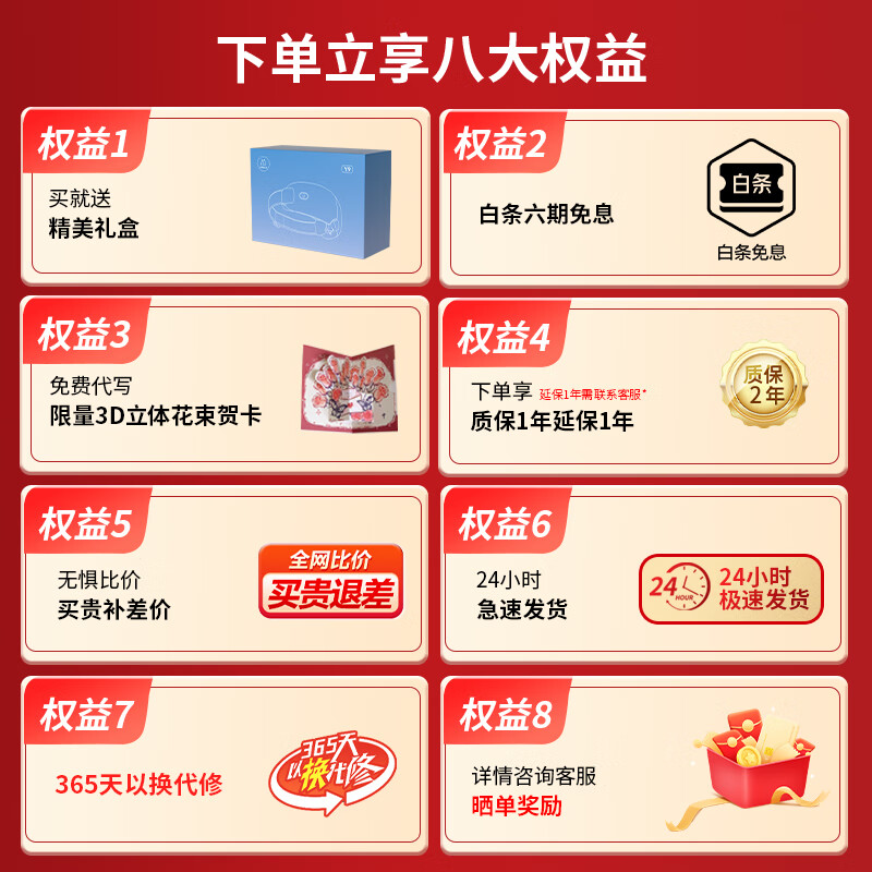 眼部按摩仪什么品牌好用？这9款热敷护眼神器，告别黑眼圈