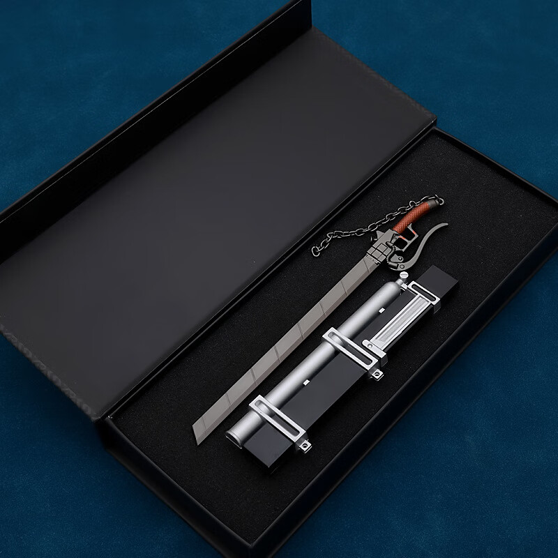 立体机动装置动漫周边进击的巨人武器艾伦三笠刀剑模型挂件 20cm进击