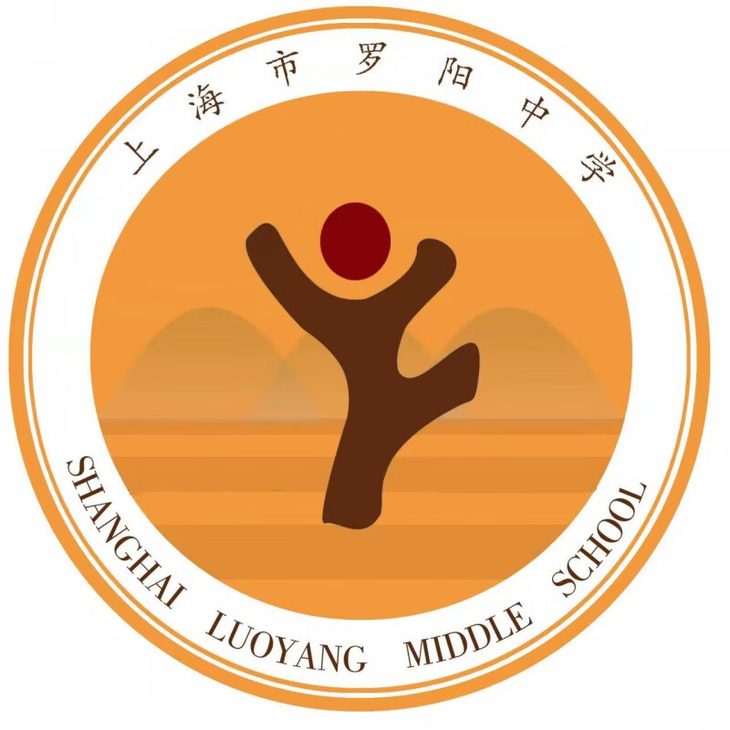 以舟罗阳中学款夏秋冬季校服零售 男生短t 140