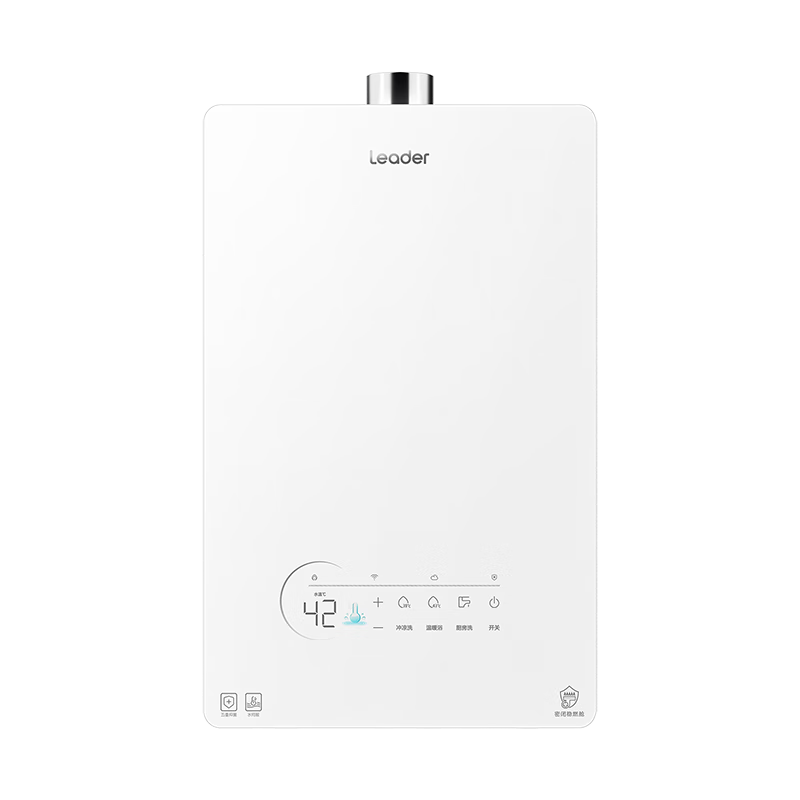 HaierǼҳƷLeaderͳ˧ȼˮiϵ/LB5PROȻˮŷܱȼվ 16L iϵСLB5PRO 683.01Ԫʣȯ)