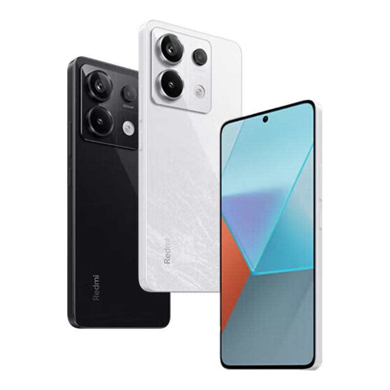 小米（MI）Redmi Note13Pro新2亿像素 第二代1.5K高光屏 骁龙7s 移动平台67W闪充12GB+256GB星沙白红米手机
