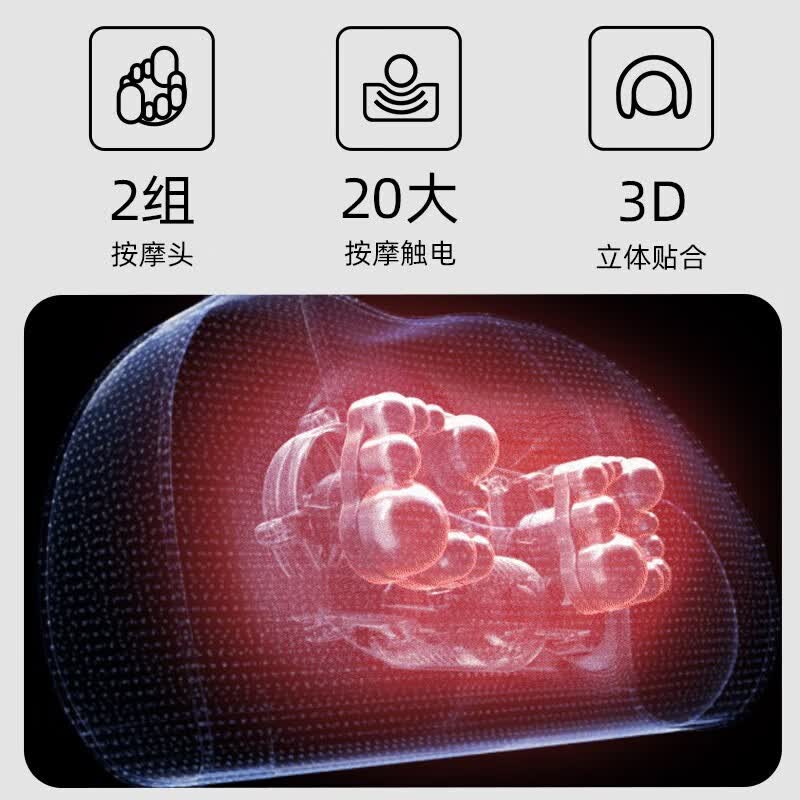 倍呵甄选颈椎按摩器颈部按摩仪背部腰部按摩枕脖子按摩全身 父亲节礼物实用送爸爸高档 【2025全新】 母亲节礼物实用送妈妈婆婆长辈 生日礼物送女生女士老婆爸爸父亲节老人老公高档养生