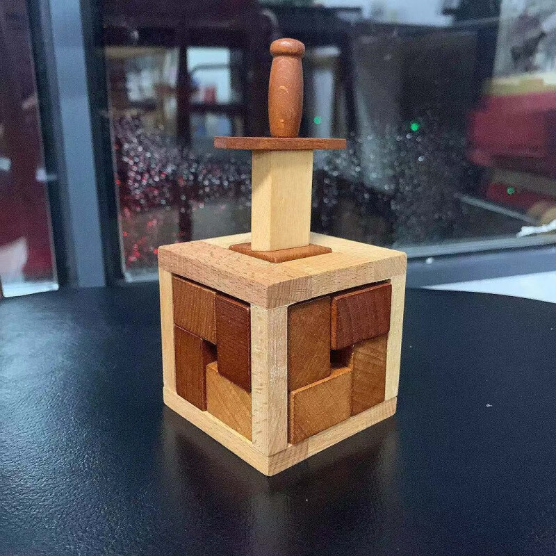 puzzle十级高难度金字塔密码解锁解密木质机关盒烧脑玩具礼物 圣剑