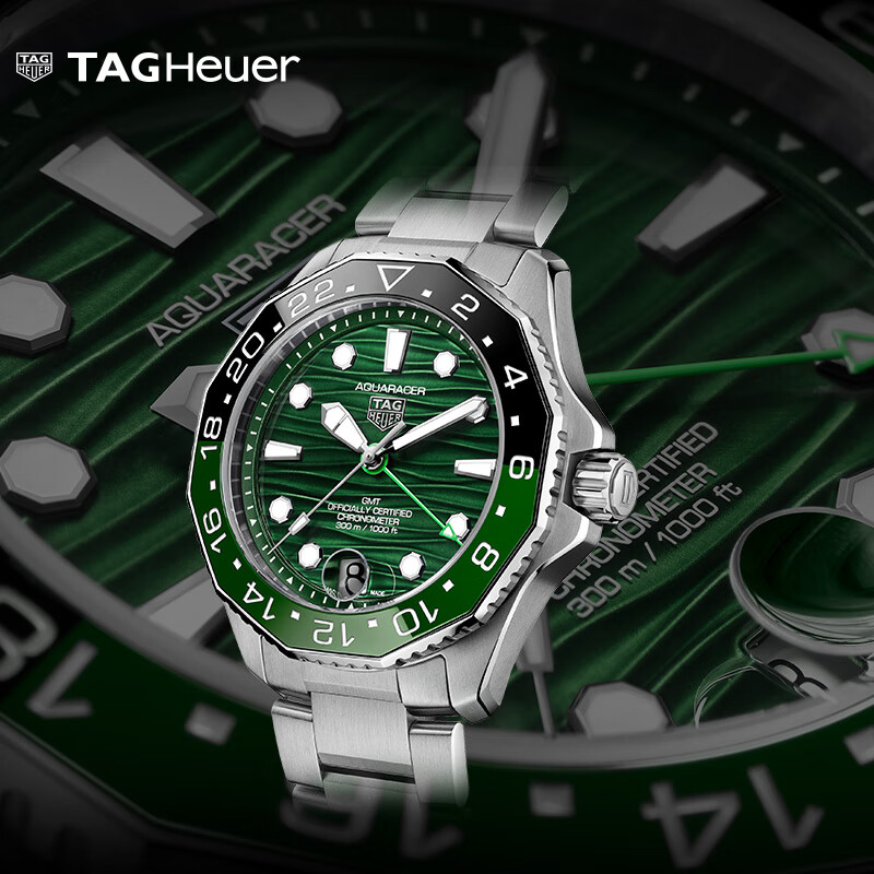 泰格豪雅TAG Heuer【明星同款】瑞士手表竞潜系列天文台认证GMT两地时机械 WBP5115.BA0013