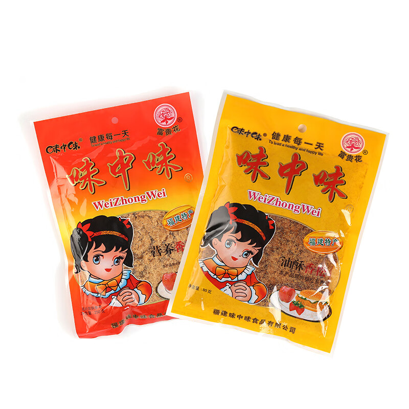 味中味肉松 500g 福建福州手工特产营养下饭配稀饭 460g 营养x1包 猪
