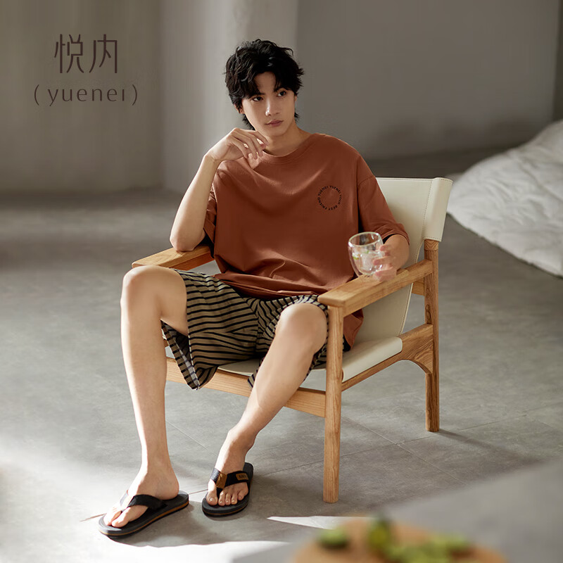 悦内睡衣男士夏季短袖短裤纯棉家居服男款夏款休闲可外穿大码薄款套装 33017杏棕色 2XL (180) 【体重160-180斤】