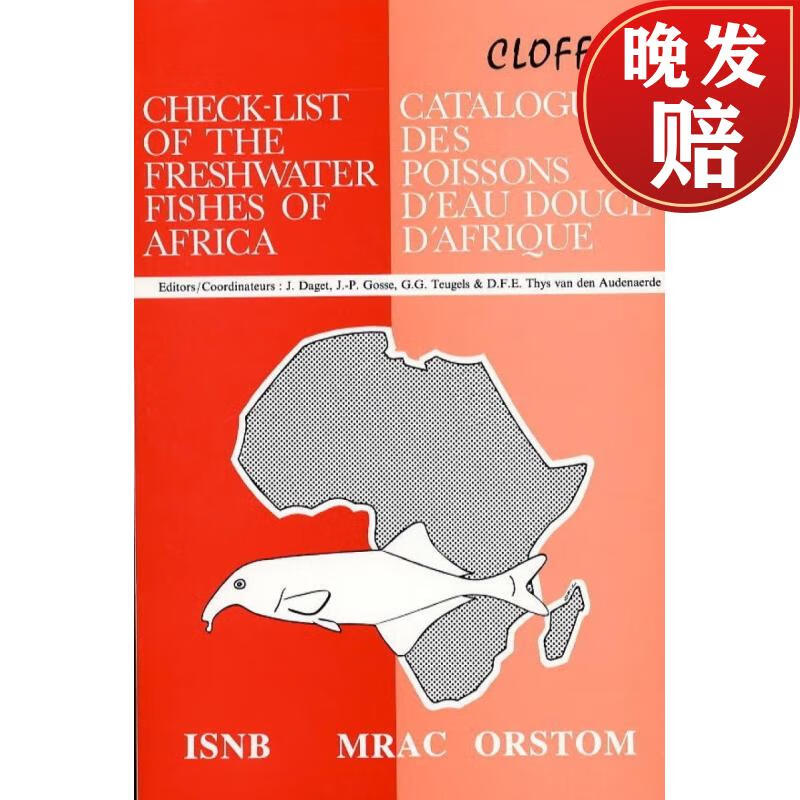 fishes of africa, volume 4 / catalogue des poissons deau douce