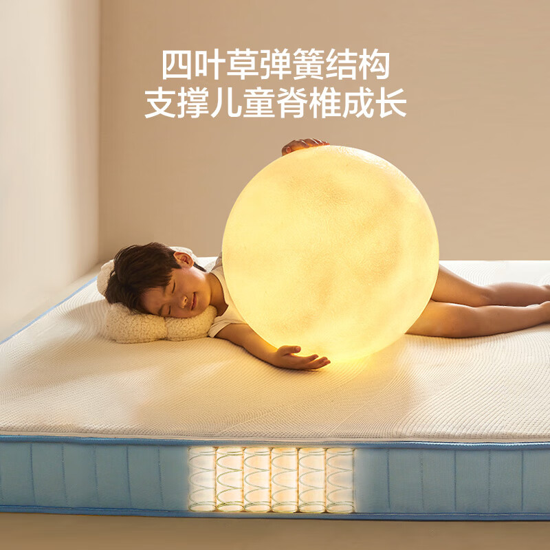 独立袋弹簧床垫选购指南，9款对比评测，轻松选对最适合你的-图片9