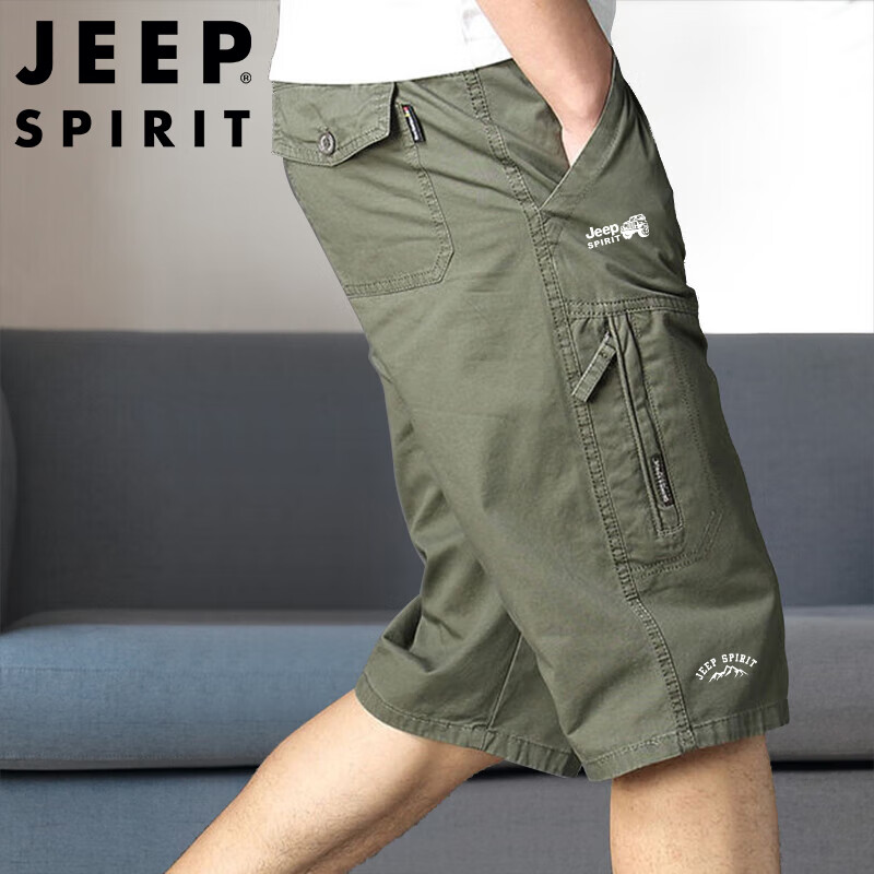 JEEP SPIRIT吉普短裤男夏季运动七分裤休闲户外百搭透气速干宽松 军绿色 2XL
