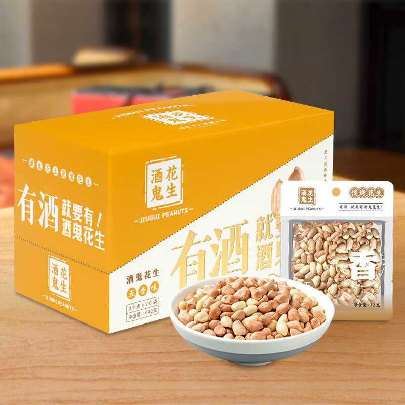 �ƹ��濾���㻨����640g���С��װ�������ҹ����ʳ�����С���¾Ʋ�