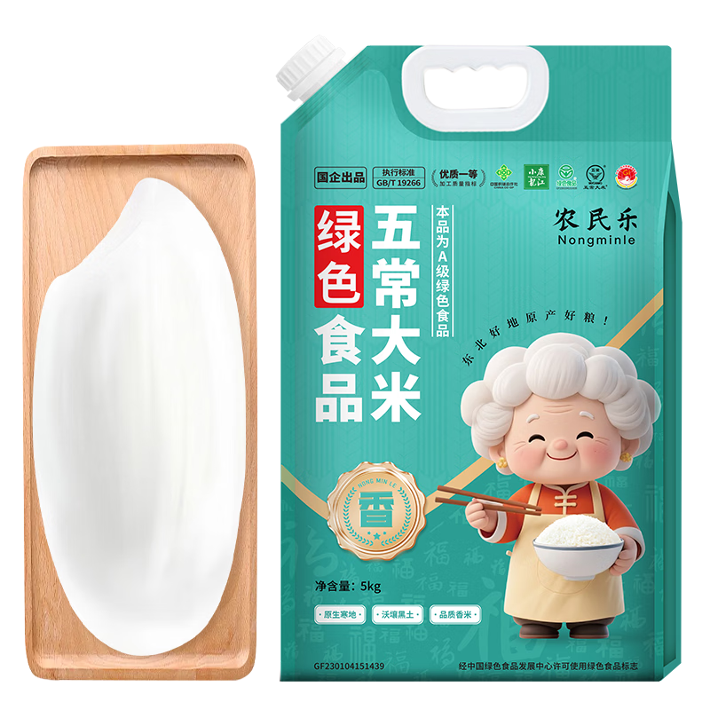 �ٽ��� ũ���� �峣���� �������� 10�� �������� ��ͥװ 2025������ 39.9Ԫ(��յ�)��Ҫ����