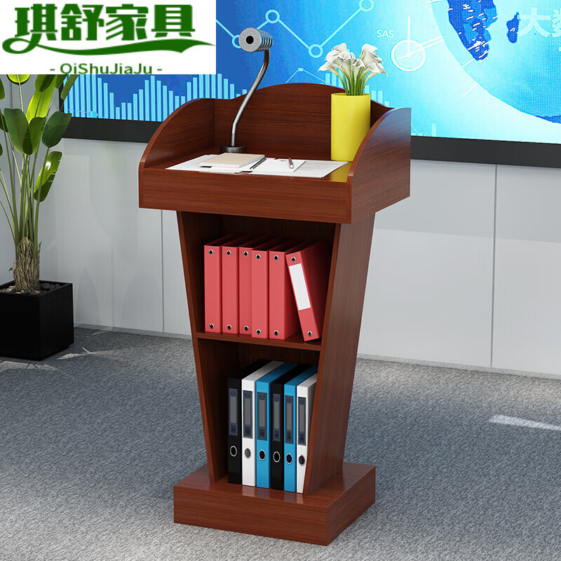 缦宛木讲台老师讲桌多媒体演讲台迎宾台学校教室教师讲台桌 柚木60*40