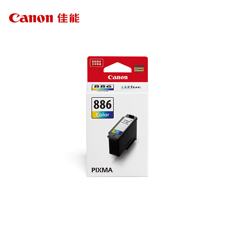 ���ܣ�Canon��CL-886 ��ɫī��(����TS7780A/TS7780)