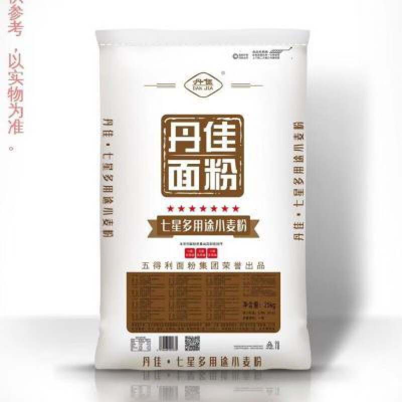 痴宴五得利丹佳七星小麦粉25kg 七星多用途七星雪晶面粉臻品七星 25kg