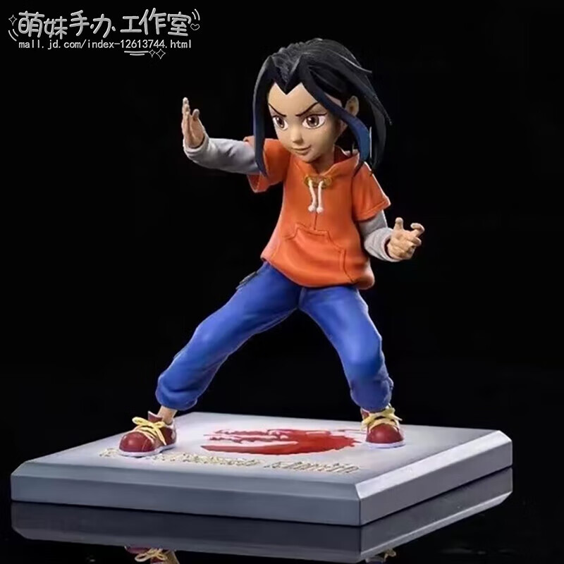 成龙历险记圣主十二符文公仔gk模型摆件动漫周边 小玉【13cm】